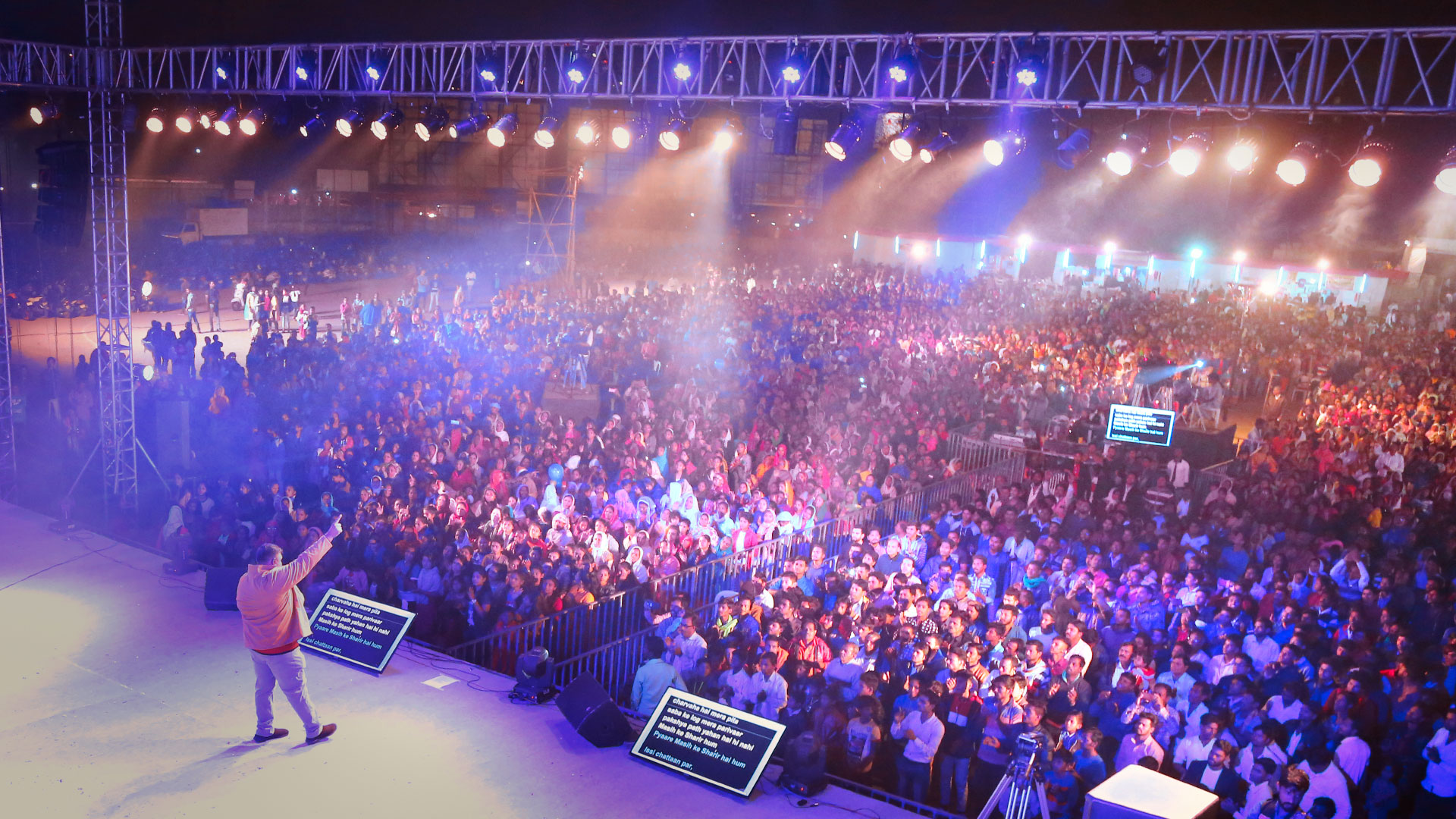 Freedom Concert Nagpur